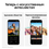 6.7" Smartphone Samsung Galaxy A26 128 GB black
