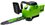 Аккумуляторная цепная пила GreenWorks G24CS25K2  шина - 25 см (10")