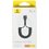 Кабель Baseus USB Type-C - USB Type-C черный