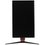 23.8" Монитор ARDOR GAMING RELICT AQ24H1 черный