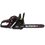 Бензопила Elitech HD CS 4022R , шина - 36 см(14")