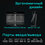 27" Монитор GIGABYTE M27Q черный