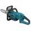 Аккумуляторная цепная пила Makita DUC307Z  шина - 30 см (12") Без ЗУ, Без АКБ