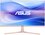 27" Монитор ASUS VU279CFE-P розовый