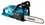 Аккумуляторная цепная пила Makita DUC357Z  шина - 35 см (14") Без ЗУ, Без АКБ