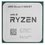 Процессор AMD Ryzen 5 5600XT OEM