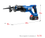 Сабельная пила Зубр SPB-180-41 20V MAX LITHIUM PRO
