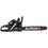 Бензопила Elitech HD CS 5841F , шина - 46 см(18")