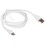 Кабель Baseus USB Type-C - USB Type-A белый