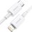 Кабель Baseus Lightning 8-pin - USB Type-C белый
