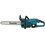 Аккумуляторная цепная пила Makita DUC407RT  шина - 40 см (16")