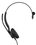 Проводная моногарнитура Jabra Engage 40  черный 2024