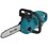 Аккумуляторная цепная пила Makita LXT DUC307RT  шина - 30 см (12")
