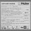 Стиральная машина Haier HW70-BP12929SE серебристый