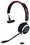 Беспроводная моногарнитура Jabra Evolve 65  черный 2021