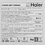 Стиральная машина Haier HW60-BP12959A белый