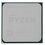 Процессор AMD Ryzen 7 5700 OEM