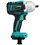 Гайковерт FinePower OneBase CIWBL600 OneBase20  , Без ЗУ, Без АКБ
