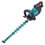 Аккумуляторный кусторез Makita DUH502Z LXT 18V , Без ЗУ, Без АКБ