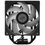 Protsessor uchun kuler PCCooler RT400 Digital ARGB [RT400-BKAWYL-GL] qora