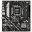 Материнская плата ASUS PRIME H810M-A-CSM