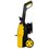 Мойка высокого давления Huter W195-ARV PRO