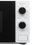 Микроволновая печь DEXP DMW-20M700W белый
