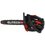 Бензопила Elitech HD CS 2514T , шина - 30 см(12")