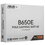 Материнская плата ASUS B650E MAX GAMING WIFI W