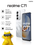 6.67" Smartphone realme C71 128 GB white