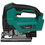 Электрический лобзик FinePower OneBase CJSBL130 OneBase20 , Без ЗУ, Без АКБ