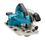 Пила дисковая Makita DHS900ZU LXT 18V