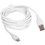 Кабель Baseus USB Type-C - USB Type-A белый