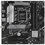 Материнская плата ASUS PRIME B760M-A