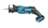 Сабельная пила Makita DJR185Z LXT 18V  , Без ЗУ, Без АКБ