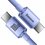 Кабель Baseus USB Type-C - USB Type-C фиолетовый 1.2 м