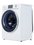 Стиральная машина Haier HW80-B14686 белый