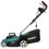 Электрическая газонокосилка Makita ELM3320 + Садовая панама PGH-200120