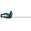 Аккумуляторный кусторез Makita DUH506Z LXT 18V , Без ЗУ, Без АКБ