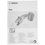 Сабельная пила Bosch KEO 18 LI POWER FOR ALL 18V  , Без ЗУ, Без АКБ