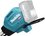 Триммер аккумуляторный Makita XGT UR002GZ05