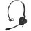 Проводная моногарнитура Jabra BIZ 2300 Mono QD  черный 2021