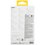 Портативный аккумулятор Baseus Magnetic Mini Wireless Fast Charge iP Edition желтый