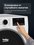 Сушильная машина Beko B3T47239 белый