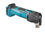Реноватор Makita DTM51Z LXT 18V , Без ЗУ, Без АКБ
