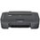 МФУ струйное Canon PIXMA MG2541S