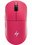 Мышь беспроводная/проводная ATK A9 Plus 2.0 [ATK-12060028] розовый