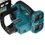 Аккумуляторная цепная пила Makita DUC302Z  шина - 30 см (12") Без ЗУ, Без АКБ