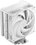 Кулер для процессора DEEPCOOL AG400 G2 [R-AG400-WHNPMG2-G] белый