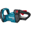 Аккумуляторный кусторез Makita UH005G XGT 40V , Без ЗУ, Без АКБ